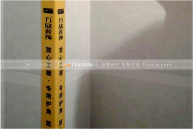 瓷磚、石材陽角保護(hù)